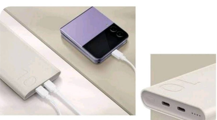 The official power bank from Samsung, boasting a capacity of 20,000mAh and a rapid 45W charging capability, has arrived.