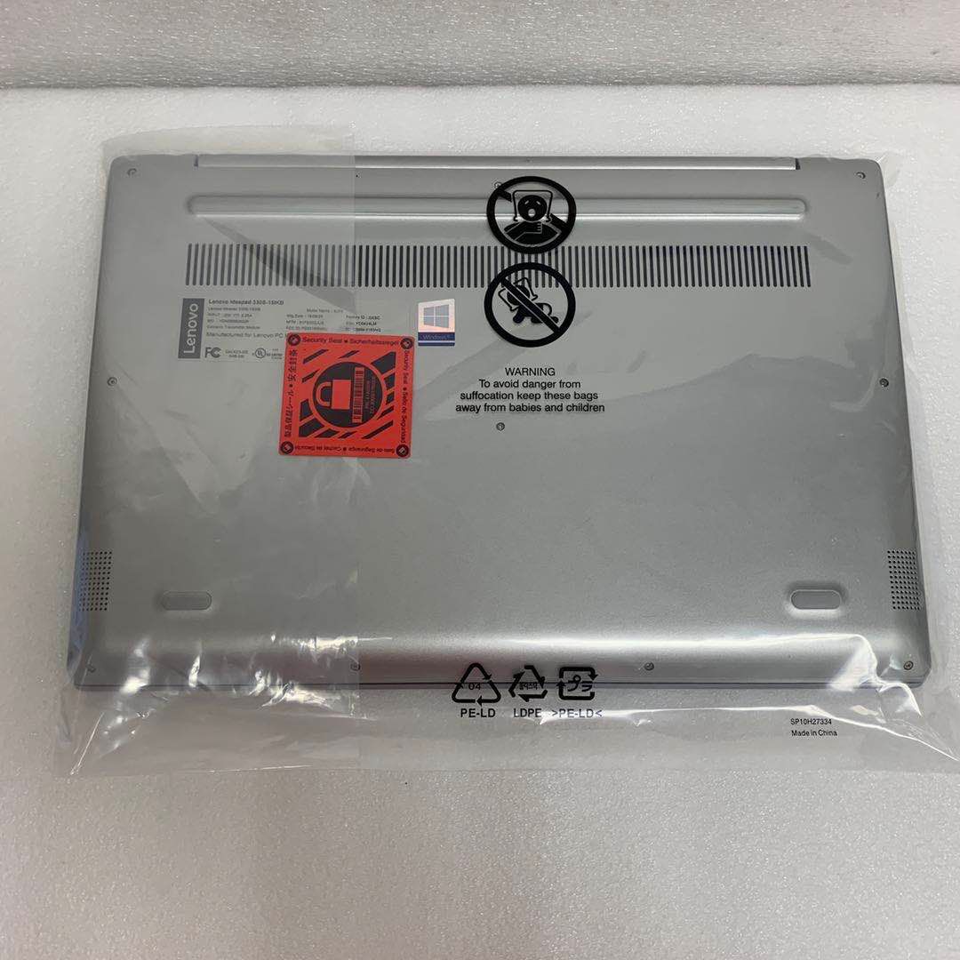Lenovo IdeaPad 320s-14IKB 14", Core i5-7200U, 8GB DDR4 RAM, 256GB SSD